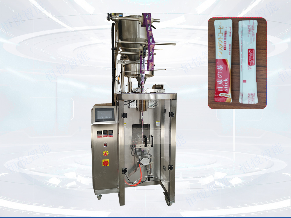 圓角咖啡粉午夜视频免费看