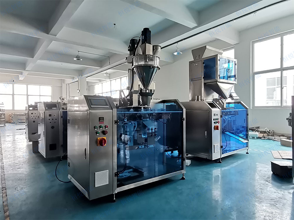 小型給袋式午夜视频免费看 小型給袋式午夜视频免费看