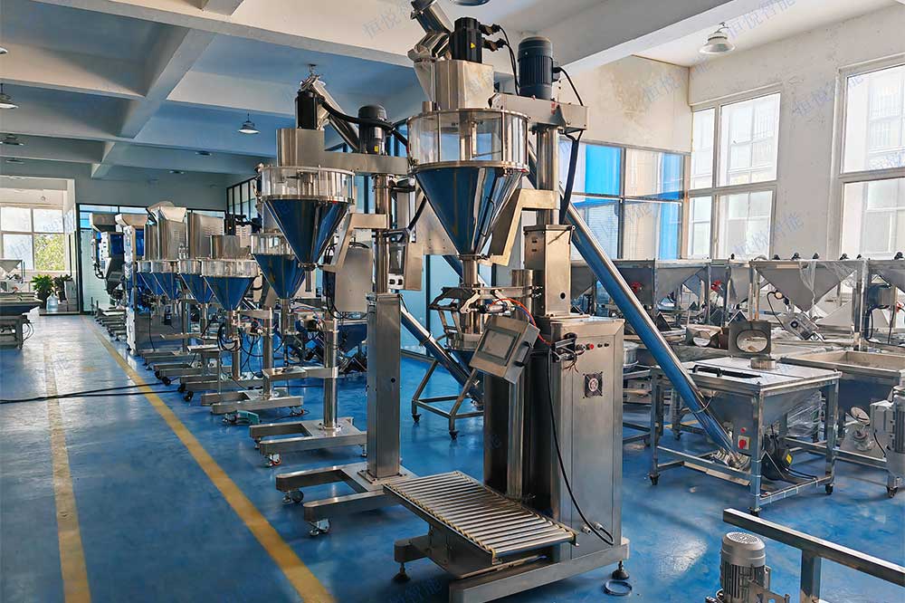 粉體自動午夜视频免费看的控製係統 粉體自動午夜视频免费看的控製係統