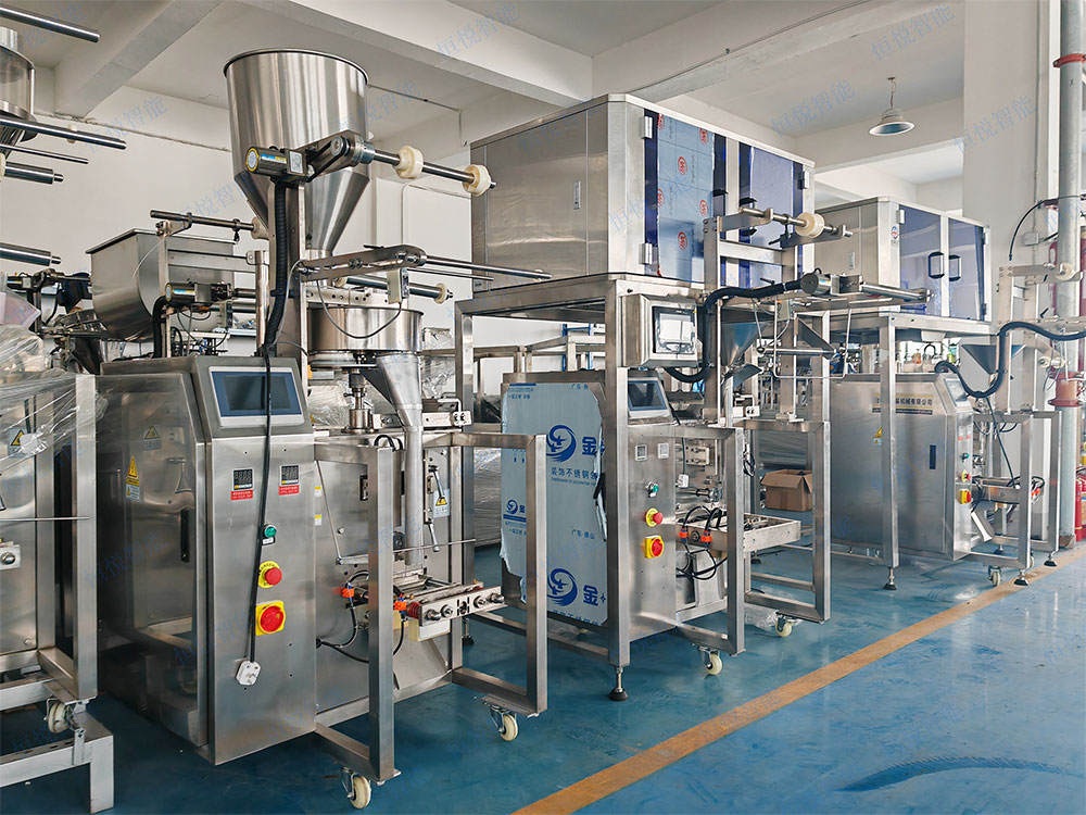 多物料混合午夜视频免费看前景