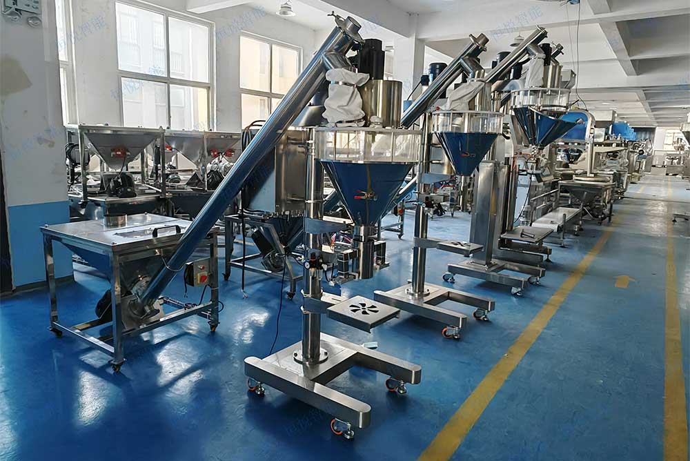 小型粉末灌裝機應用領域 小型粉末灌裝機應用領域