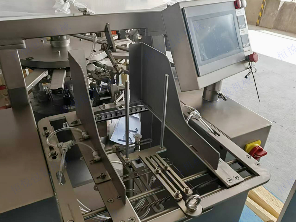 給袋式午夜视频免费看生產廠家