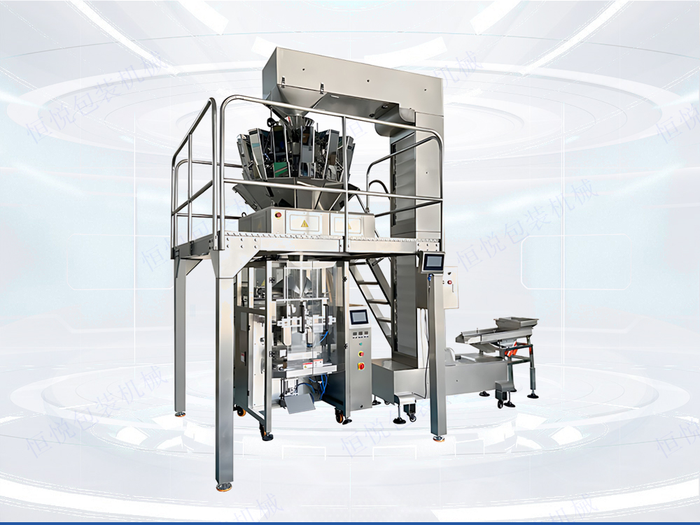 全自動蒜米午夜视频免费看