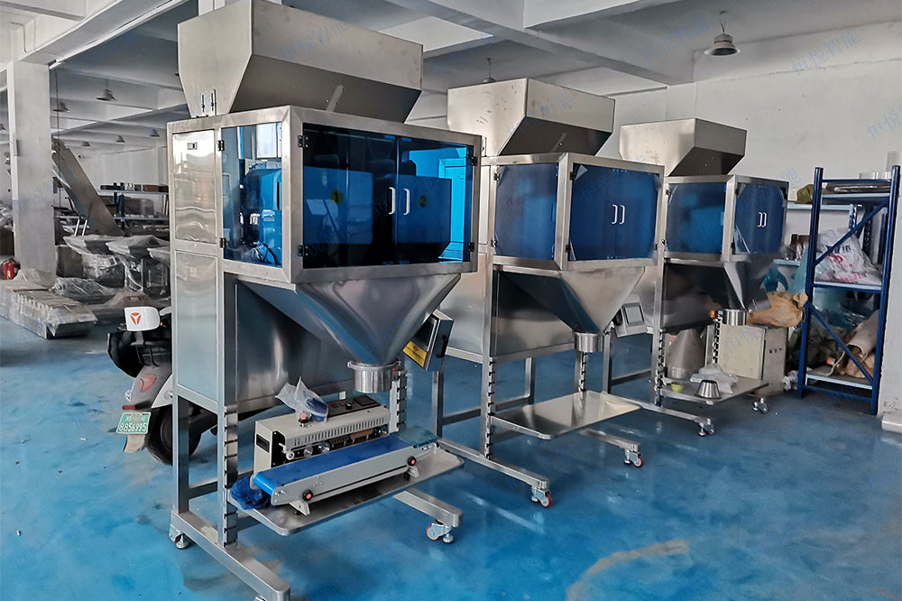 自動顆粒稱重午夜视频免费看生產線 自動顆粒稱重午夜视频免费看生產線