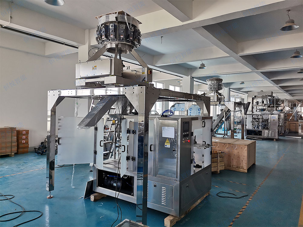 全自動土豆粉給袋式午夜视频免费看