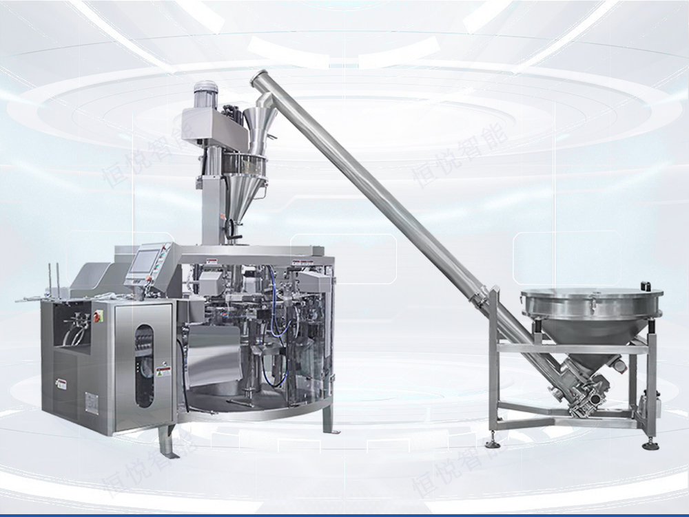 粉末給袋午夜视频免费看