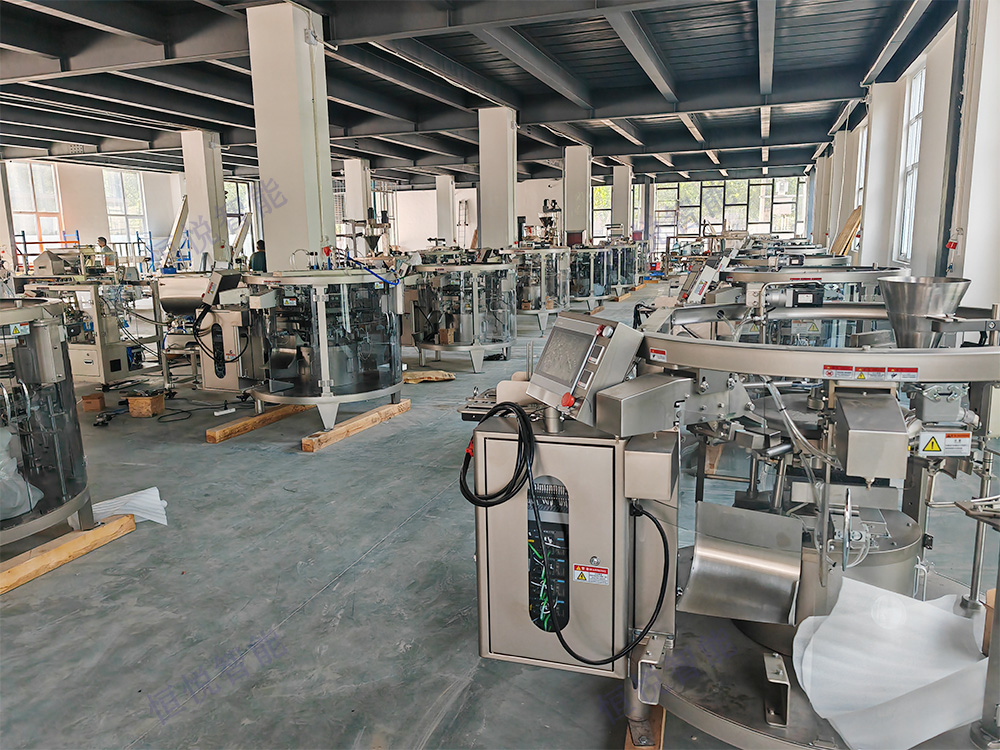 醬料午夜视频免费看生產廠家