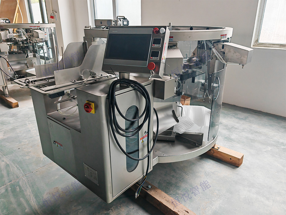 給袋式醬體午夜视频免费看