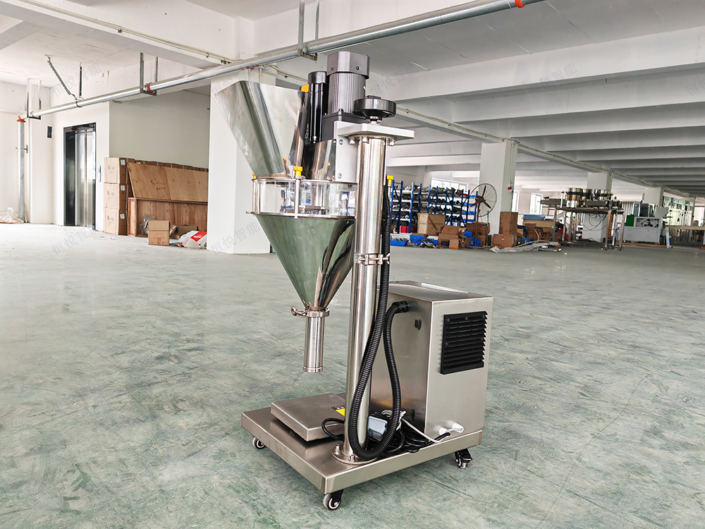 小型粉末灌裝機