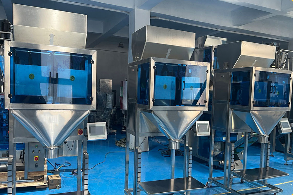 小型自動稱重午夜视频免费看器 小型自動稱重午夜视频免费看器