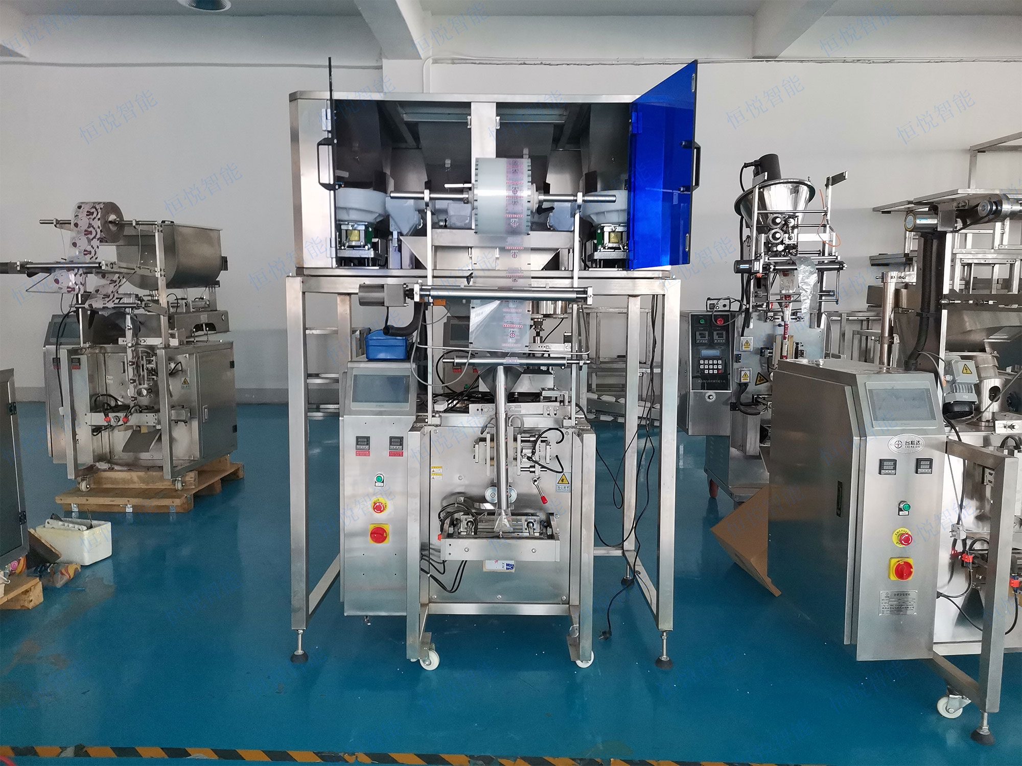 小型自動稱重午夜视频免费看器