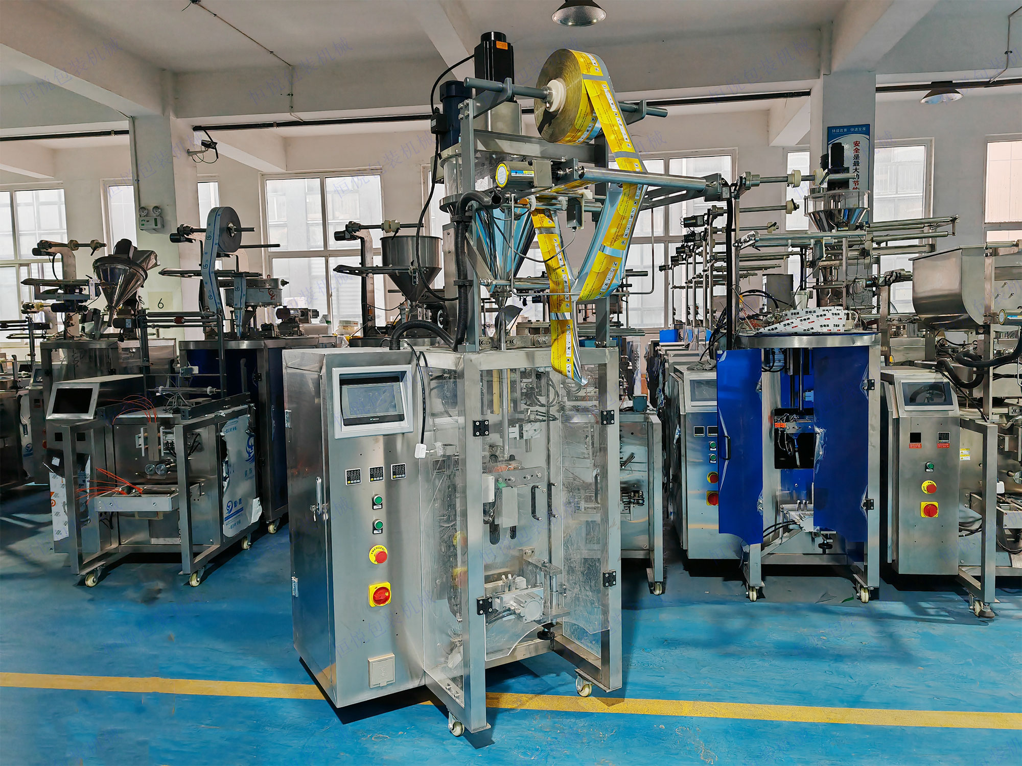 粉末固體飲料午夜视频免费看