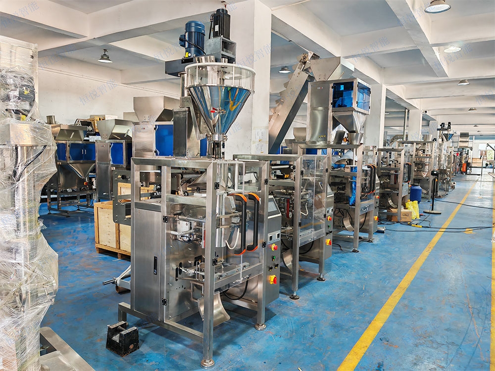 顆粒粉末自動定量午夜视频免费看 顆粒粉末自動定量午夜视频免费看