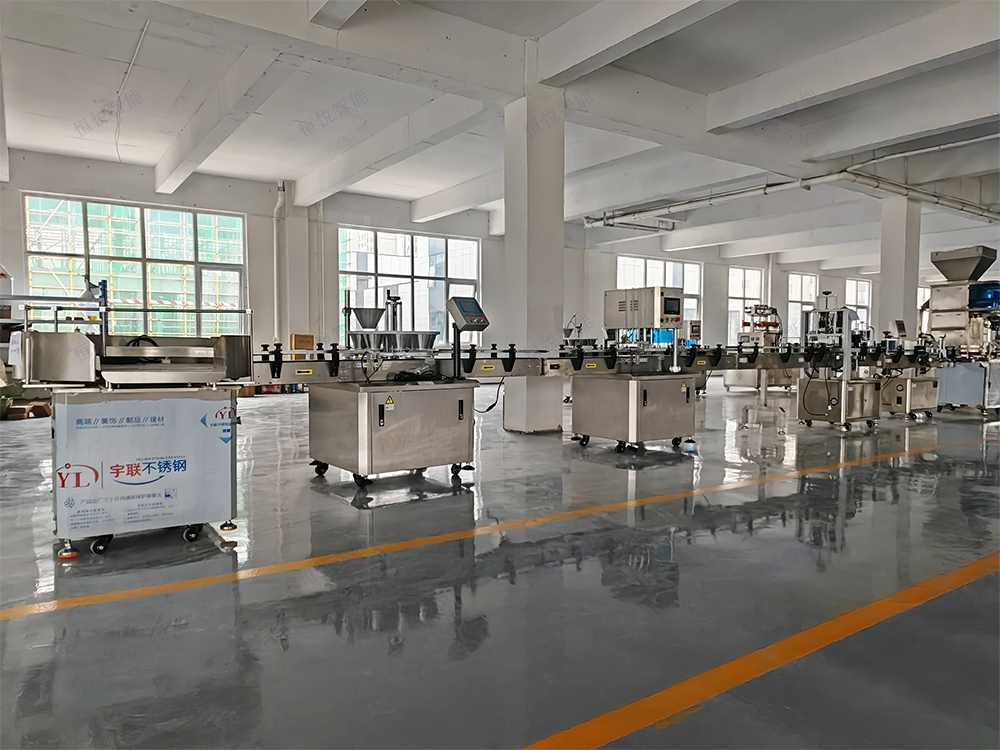 自動稱重顆粒灌裝機 自動稱重顆粒灌裝機