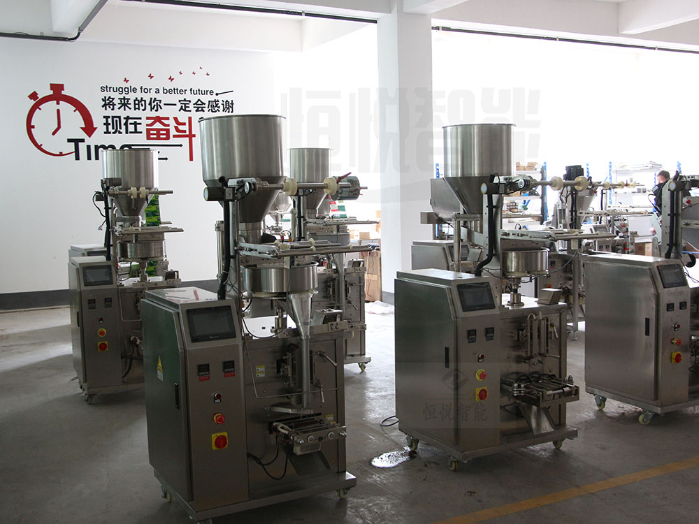 小型顆粒午夜视频免费看廠家