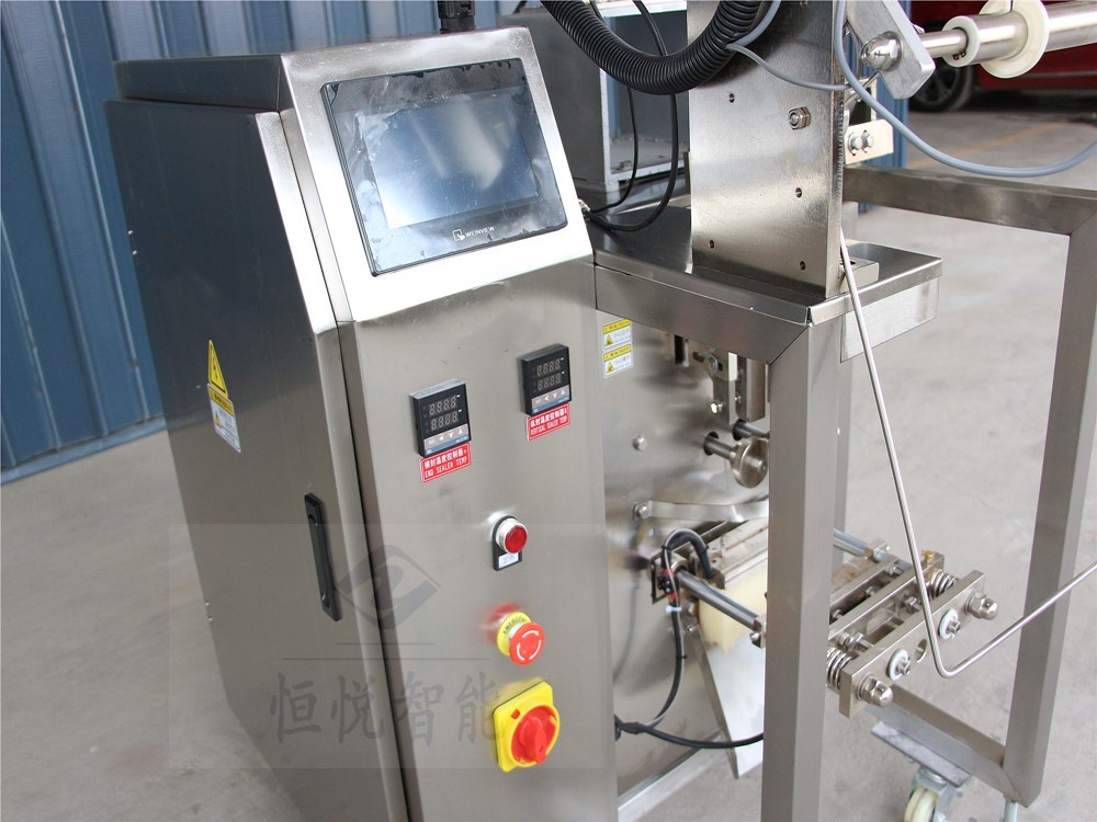 全自動立式小劑量粉劑午夜视频免费看