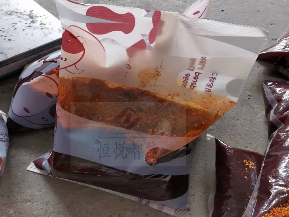 午夜视频免费看醬料袋