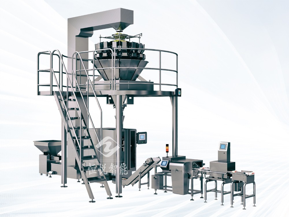 顆粒稱重自動定量午夜视频免费看械設備