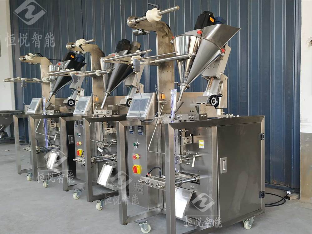 粉劑定量午夜视频免费看發貨現場