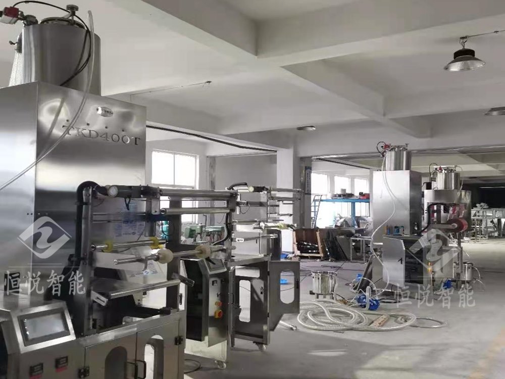 東北水晶拉皮午夜视频免费看加工現場