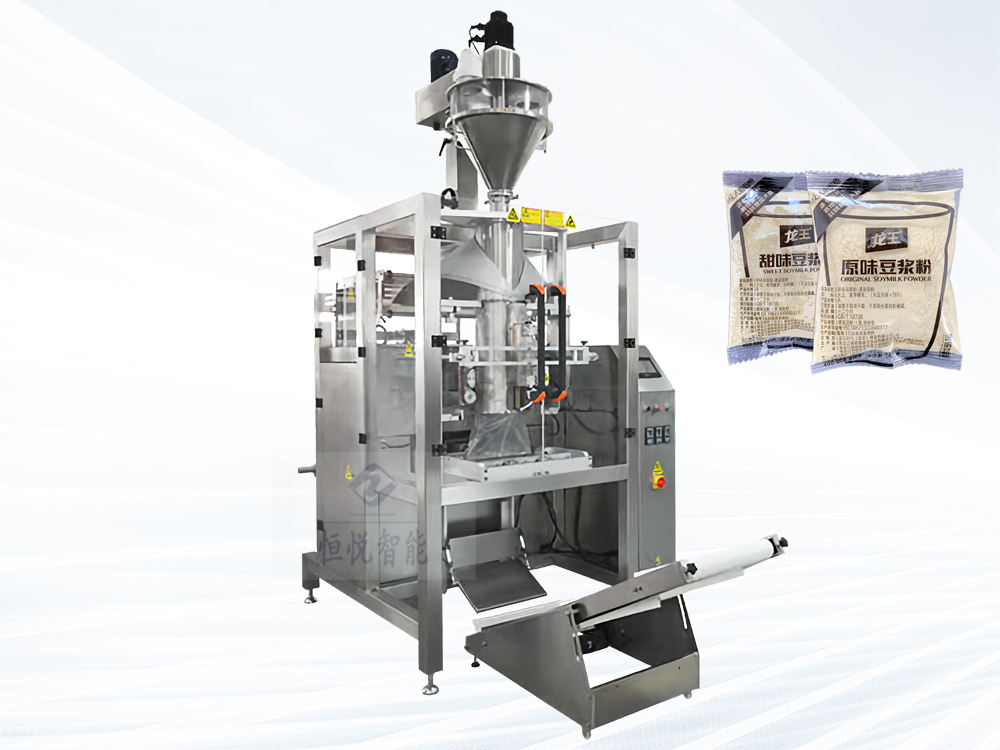 粉末全自動午夜视频免费看720F