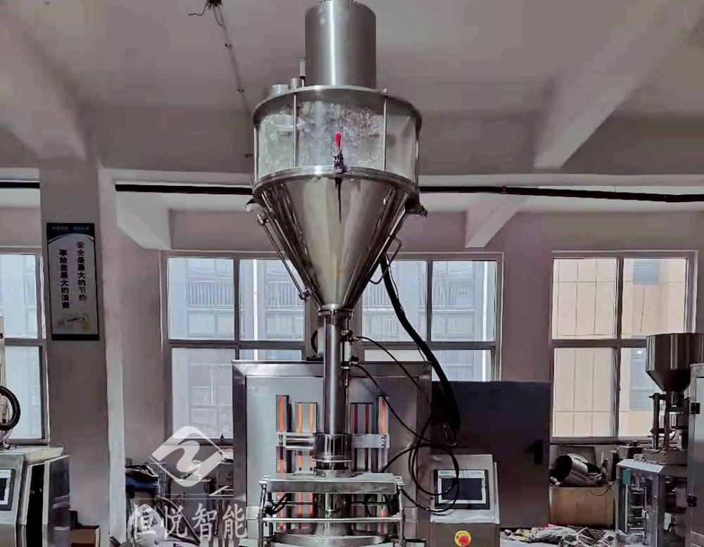 超細粉末午夜视频免费看