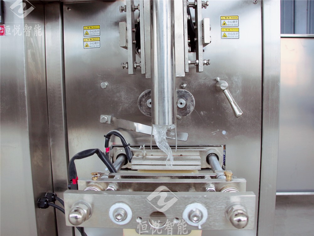 自動定量粉劑午夜视频免费看封口裝置