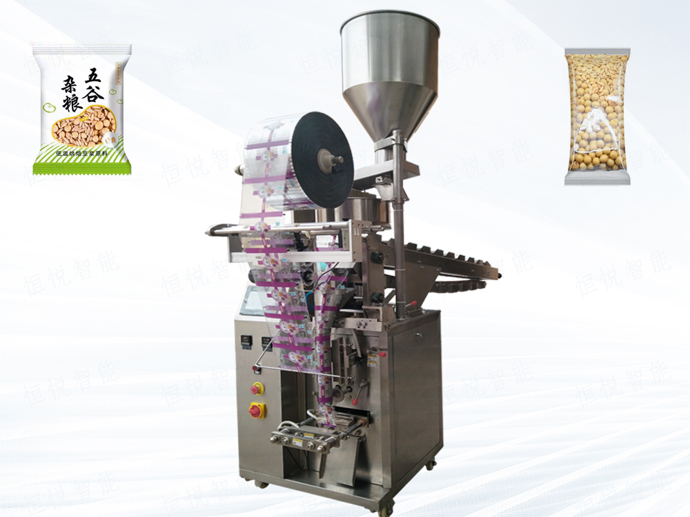 全自動顆粒午夜视频免费看