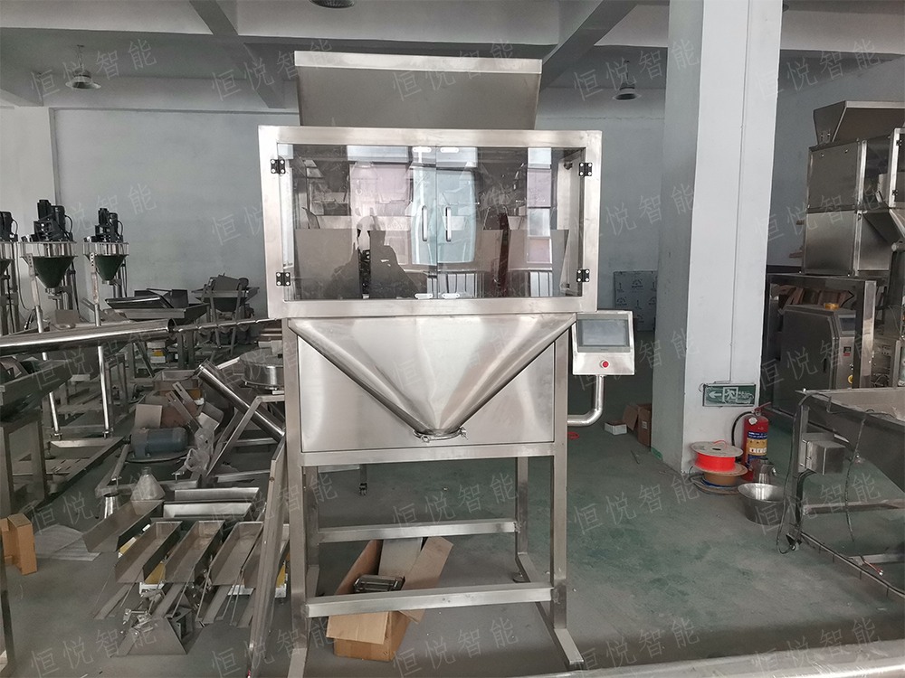 顆粒產品稱重定量午夜视频免费看