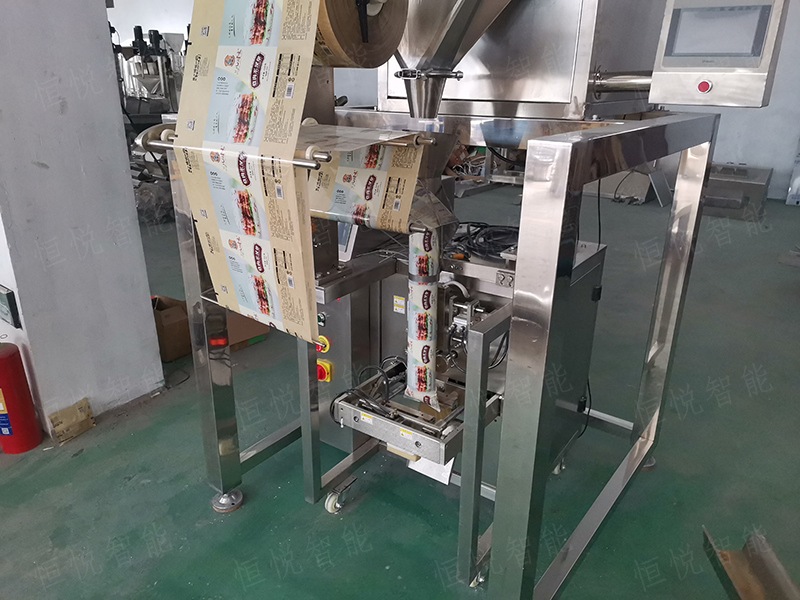 調料顆粒午夜视频免费看定製