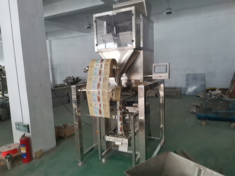 雙鬥秤顆粒午夜视频免费看