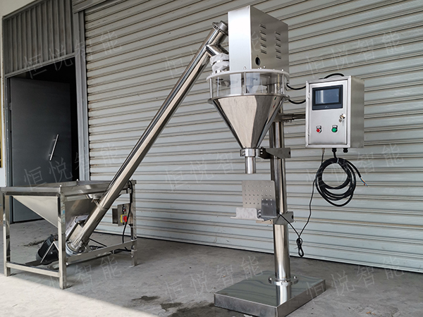 半自動粉末午夜视频免费看