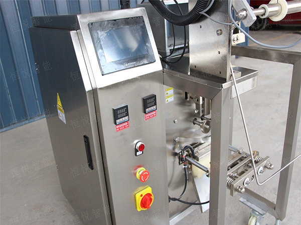 逍遙鎮胡辣湯午夜视频免费看