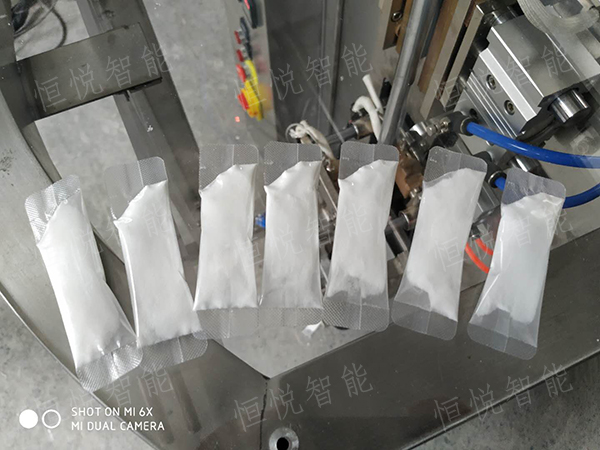 咖啡長條午夜视频免费看