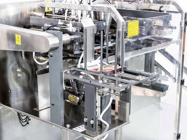 給袋式小型藥粉午夜视频免费看