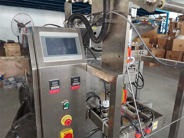 蒜蓉醬午夜视频免费看控製麵板