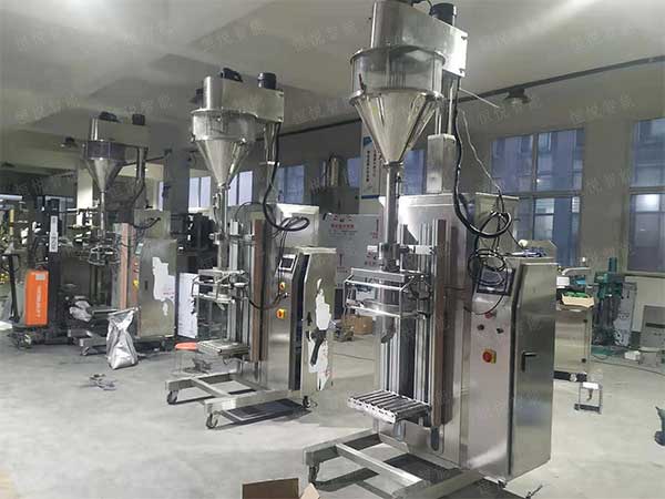 自動定量稱重25公斤超微粉午夜视频免费看