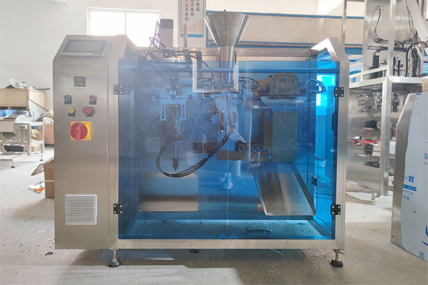 小型給袋式水平午夜视频免费看可采用不同的計量裝置