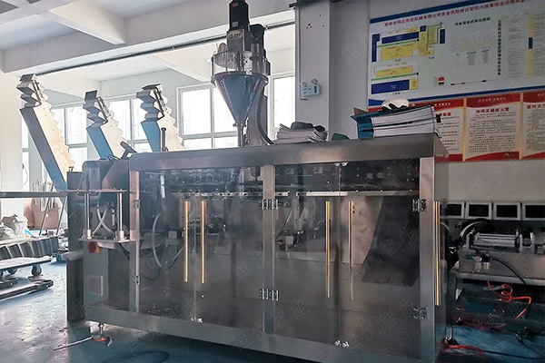 小型水平給袋式午夜视频免费看