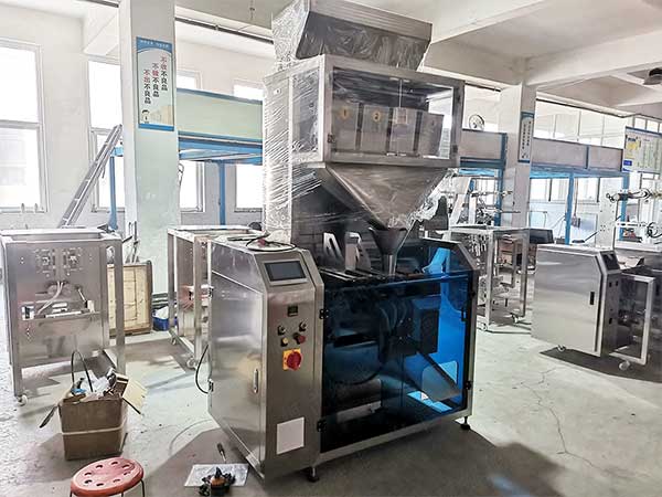 水平給袋式顆粒午夜视频免费看