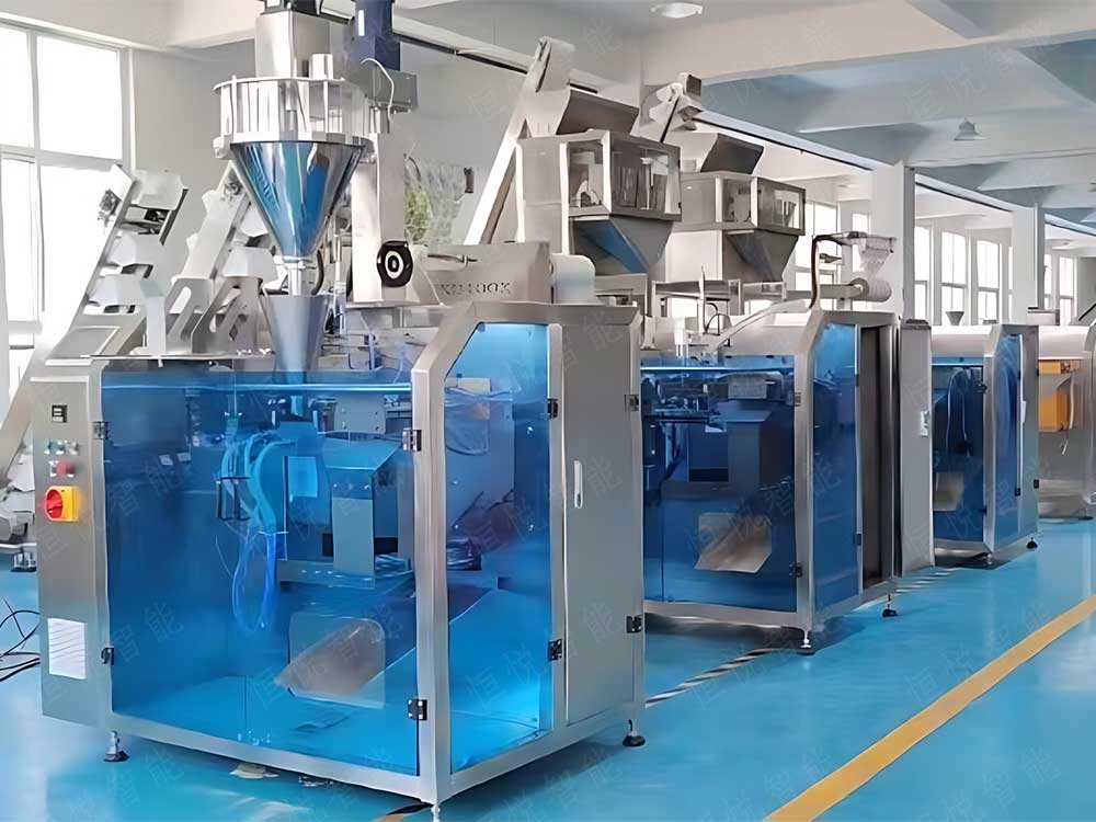 小型給袋式午夜视频免费看