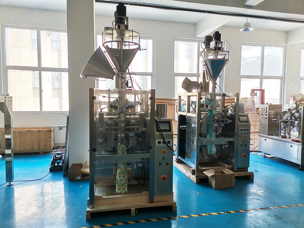 粉末午夜视频免费看生產廠家