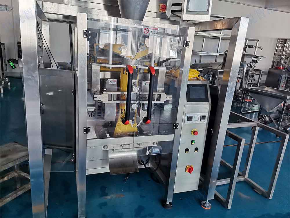 卷膜製袋立式午夜视频免费看