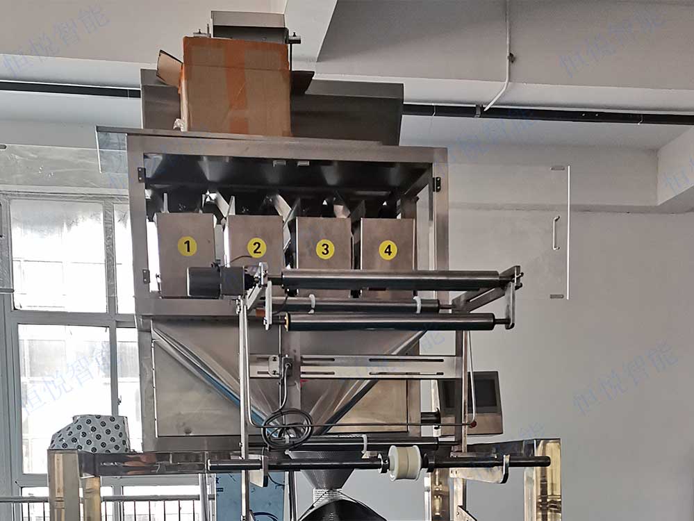 四鬥線性秤午夜视频免费看