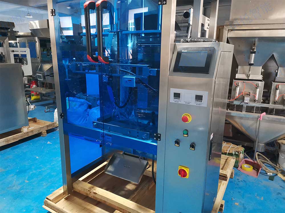 大型立式午夜视频免费看