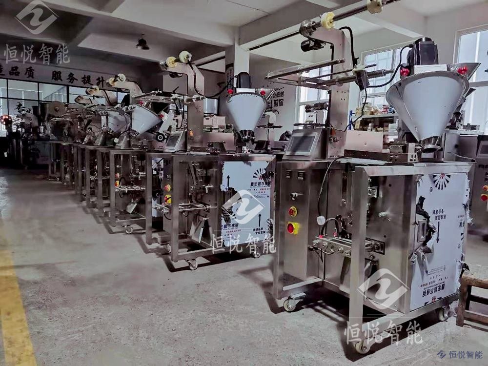 自動粉劑午夜视频免费看廠家