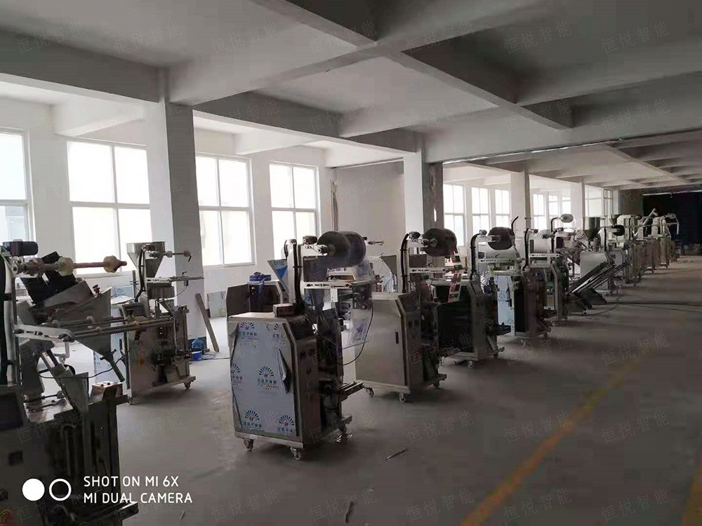 全自動立式粉末午夜视频免费看廠家供應