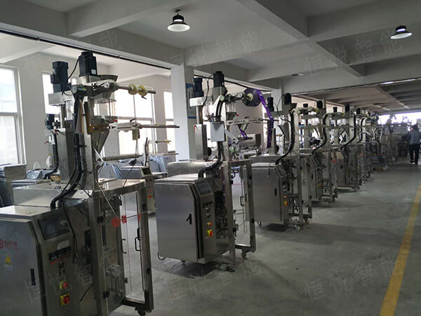 全自動咖啡粉午夜视频免费看 全自動咖啡粉午夜视频免费看