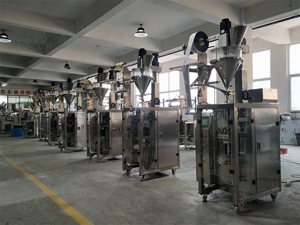 咖啡粉午夜视频免费看生產廠家 咖啡粉午夜视频免费看生產廠家