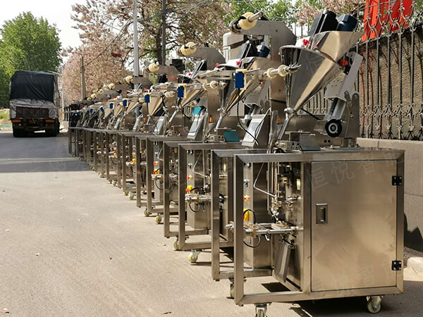 午夜成人视频在线智能小劑量粉劑午夜视频免费看發貨現場